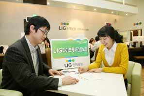 LIG손보, ‘라이프케어건강보험’ 출시