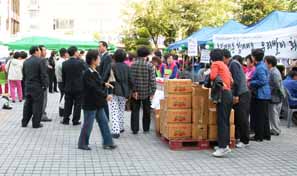 부평농협 ‘사랑모아 바자회’ 개최