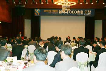 신한카드, 협력업체와 상생 관계 구축