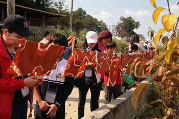 농협인천-인천광역시, 농촌체험 실시