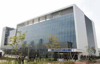 교보생명, 최첨단 데이터센터 완공