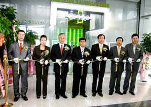 대전저축은행, 부천지점 개점