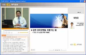 어려운 보고서·쉽게 설명해 드립니다