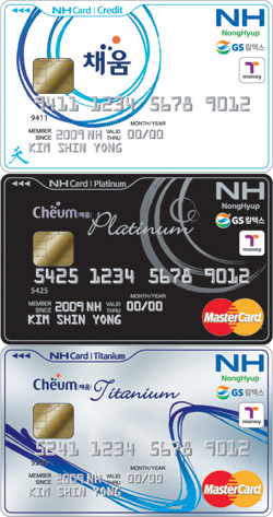 16일 NH카드 독자브랜드 `채움` 첫 선