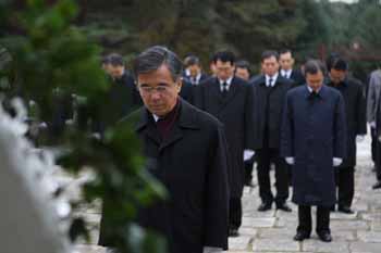 이종휘 우리은행장, 고종황제와 영친왕 참배