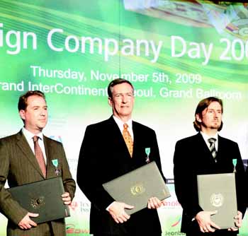 ING생명 커트 올슨 사장 ‘외국인 투자유치 유공자 산업포장’ 수상