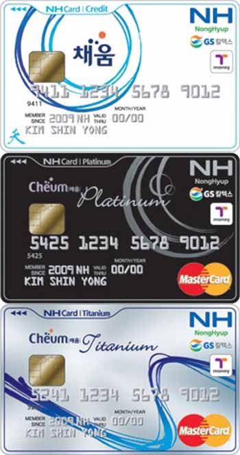 `NH 채움카드` 출시 기념 이벤트