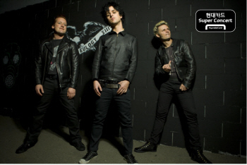 현대카드 슈퍼콘서트 VII "그린데이" 첫 내한공연