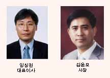 솔로몬證 김윤모·흥국證 양장원 대표 선임