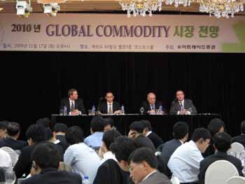 “2010년 金온스당 1200달러 돌파”