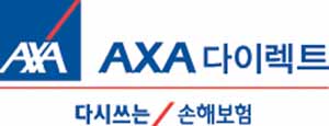 교보AXA 사명변경 ‘AXA다이렉트’