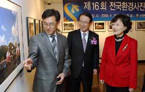 신한銀, 전국 환경사진 공모전