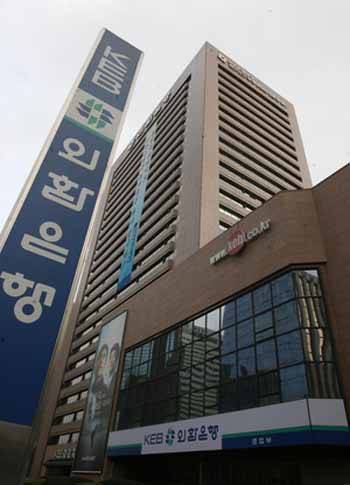 외환銀 두고 산은 VS 국민 경쟁 본격화