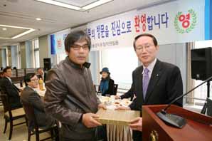 금감원, 자매결연마을 초청행사