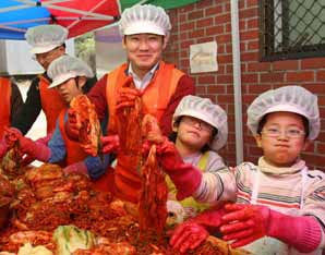 대한생명, 사랑의 김장 담기 행사