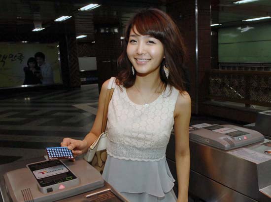 티머니 사용내역 소득공제혜택 적용