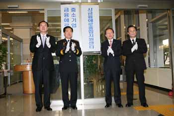 금감원, 사금융애로종합지원센터 개설