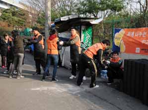 미래에셋생명, 연말 봉사활동 실시