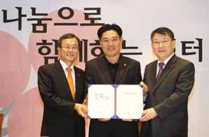 우리銀, 저소득층 아동에 1억2000만원 기부