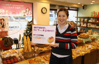 크라운베이커리 “T머니로 결제하세요