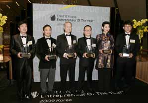 미래에셋, 언스트앤영한영 선정 최우수기업가상