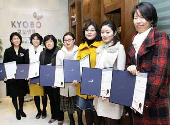 교보생명, ‘고객패널제도’ 온라인 확대