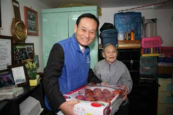 우리금융 ‘사랑의 정 나누기’