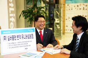 메트라이프생명, 목표수익률 달성시 안정재원으로 자동분산