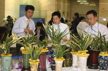 우리銀, 승진축하 화분 팔아 수익금 기부