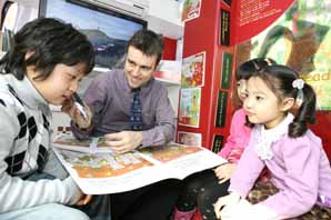 PCA생명, 소외지역 아동 영어교육 실시