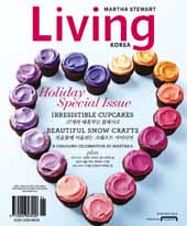 현대카드, 마사 스튜어트 리빙 한국어판 국내독점 발간