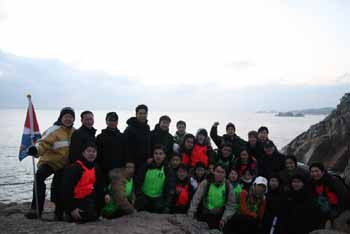 현대스위스저축銀, 시무식도 달라