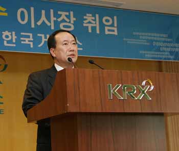 “고객 서비스 마인드 갖춰야”