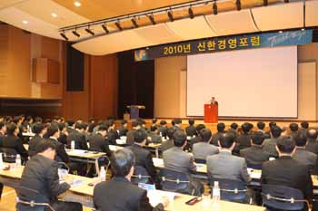 아이 낳을수록 금리혜택 더 본다