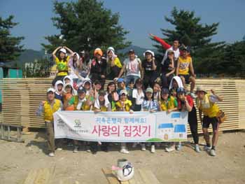 저축은행중앙회, 달라진 사회공헌 활동 눈길