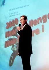 PCA생명 “신뢰받는 은퇴설계 전문가” 비전 선포