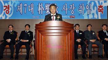 “기존 주주와의 현업 강화를…”