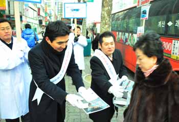 IBK證 ‘펀드백신’홍보캠페인 진행