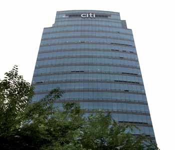 한국씨티銀, 1일 지주사설립 본인가 신청