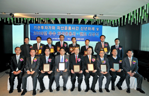 제로인 ‘2009 Fund Awards’ 시상