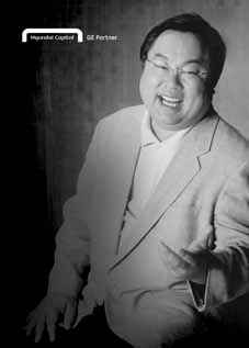 현대캐피탈 오토플랜 영화음악회