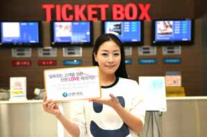 1년 만에 300만좌 육박 등 시장선도