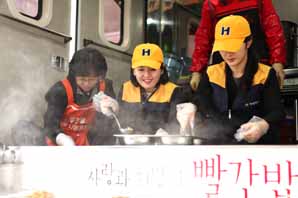 현대해상 ‘사랑의 쌀’ 14.5톤 기부