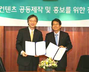 하나은행·삼성전자, 모바일 금융컨텐츠 업무제휴 체결