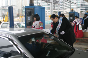 손보협회, 귀성길 교통예방 캠페인 실시