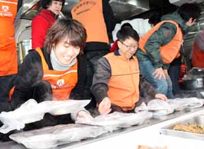 미래에셋, 설맞이 사랑의 떡국나눔