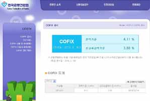 “우량기업 발굴능력이 성공 열쇠”