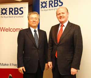 RBS, ABN AMRO서울지점과 통합