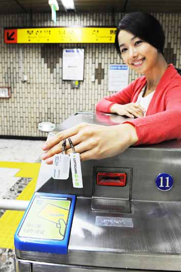 롯데카드 액세서리형 터치카드 출시