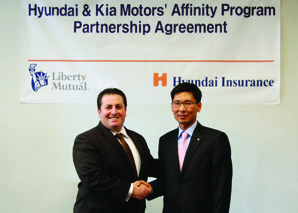 현대해상, 美손보사 리버티뮤츄얼과 업무 제휴